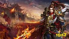 1、传奇私服发布网在传奇频道就可以找到了