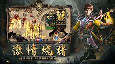 但是这个技能不是百分之百成功的