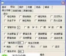 85就在游戏库