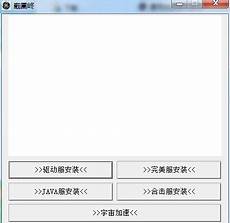 超编英雄合击传奇,英雄合击传奇手游带,超编英雄合击传奇 1000路