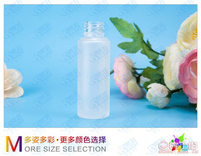 頌威亨包裝 匠心打造優(yōu)質(zhì)磨砂乳液瓶，助力化妝品品牌形象升級